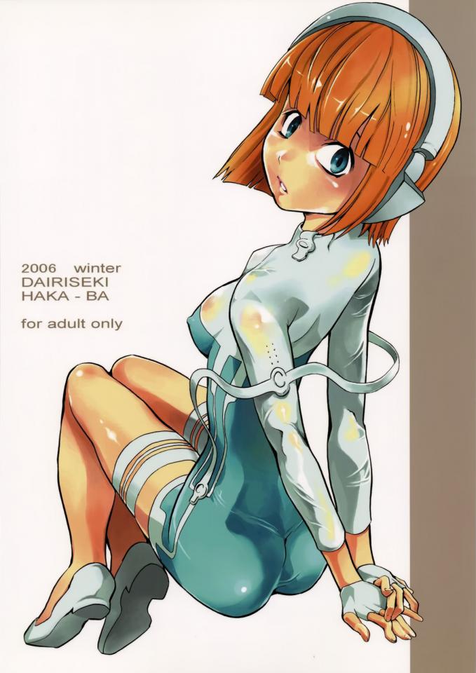 墓场 [Japanese Anime,Western Anime]