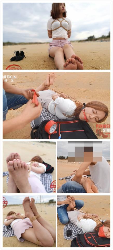 [Peninsula Studio] The Final Episode of Ms. Hai's Outdoor Bondage Experience ©Peninsula Studio<br><br>Summary:<br><br>One day, just as usual, we have brought Ms. Hai to the beach that nears our office for the final video filming session outdoor, she is just as excited as usual, It is a great journey that we had with you and special thanks to Ms. Hai's contribution in those videos, and we are looking forward to bringing more videos like this in the future. In this video, she will be hogtied in the beach, and also being tickled while visitors roaming around.