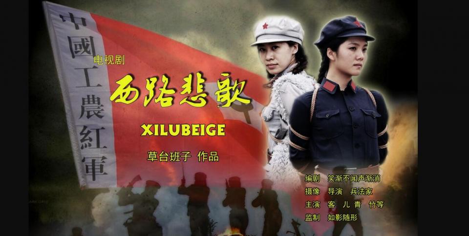 青竹　女烈捆绑 