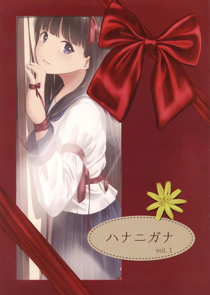  [Boxtie,Pantyhose,Sailor suit,Japanese Anime,White Pantyhose,Stockings,Front hands hang,tape bondage,Bound arms behind,Armbinder]