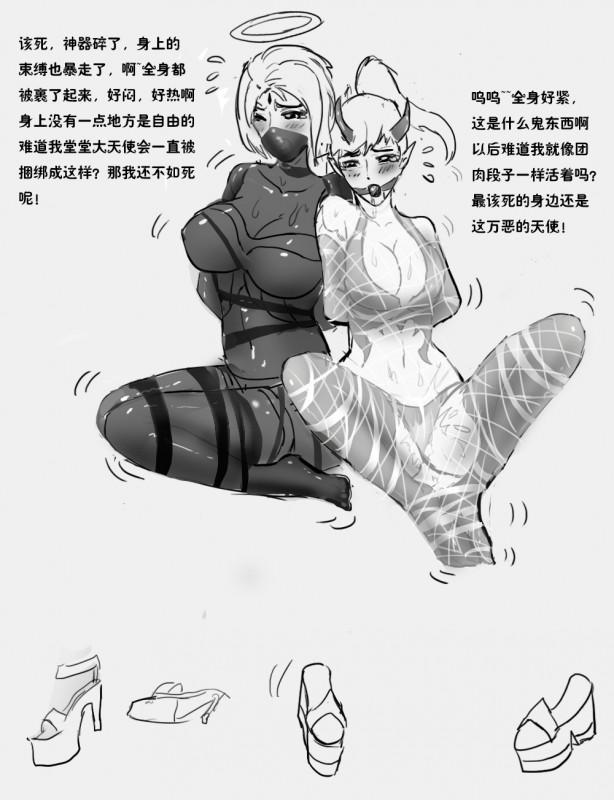  [Japanese Anime,3D CG,Chinese Anime,Western Anime,Games,Ryona,Lesbian]