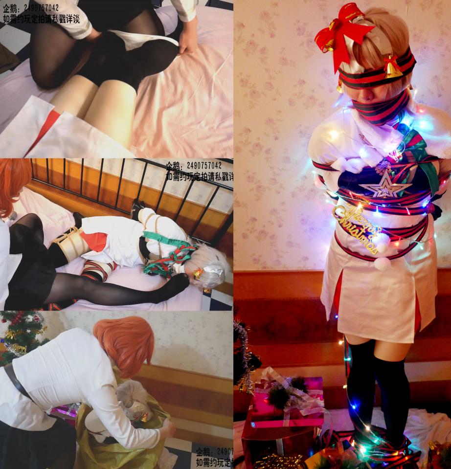 【莉雅的剧情之作】圣诞特辑 咕哒子 幼贞 COSPLAY  (送给大家的圣诞礼物) 视频编号：liya-jq-008<br>幼贞：莉雅<br>咕哒子：红叶<br>视频简介：<br>作为今年的圣诞老人，幼贞背着礼物袋慢慢的推开御主的房门，蹑手蹑脚的走了进去，手中还在捧着要偷偷留下的礼物。但她却没想到，刚走进房间，早已躲在门后的御主对着她亮出了令咒----突然红光一闪，可怜的幼贞就发现自己的身体已经动弹不得了....<br><br>幼贞坐在床上试图摆脱令咒的控制，却只能无能为力的微微挣扎，只能任凭御主一边抚摸着身体一边用绳子慢慢绑住。御主慢慢将幼贞胖次脱下，捏开幼贞的嘴巴，把胖次塞入口中，还给她戴上了适合圣诞颜色的口球。想了想，又把幼贞的腿强行折了起来绑住。御主很开心的抚摸幼贞，先是不断地挠痒，引得幼贞只能不断抖个不停，然后又坏笑着拿出了各种各样的玩具进行刺激。可怜的幼贞被御主不断变化着玩法玩弄直到筋疲力竭。看着幼贞沉迷享受但又在试图做着最后的抗拒，御主像是想到了什么好点子，将幼贞的腿解开，扶到圣诞树边，将圣诞树上的东西一个一个摘下挂到幼贞身上，不紧不慢的一个一个的东西往身上挂，又不时逗弄着幼贞，最终把东西都挂好。看着幼贞带着口球但在慢慢的呻吟，享受着玩具的快乐，又身上挂满东西一动不能动，御主在一旁满意点了点头。<br><br>第二天早晨，御主进来看到幼贞已经自己扎上了作为礼物的丝带，缩在礼物袋里昏睡过去了，睡梦中她还在回味着美好圣诞之夜，不时发出享受的呻吟。御主温柔的对礼物袋和里面最精致的圣诞礼物做了一番整理，扎起袋子，心中充满了节日的喜悦和对即将收到这份大礼的大家的祝福。<br><br>后记：拍摄了一共两天的拍摄终于拍好了，中间发生了各种各样的情况，不过终于完工~~花絮部分会在网盘送给参与众筹的人们和<br>圣诞特惠这段时间，总之，希望大家喜欢啦~祝大家圣诞快乐，steam的圣诞特惠开始了哟，咱也会有圣诞特惠哒~~<br><br>花絮请戳我~~~<br><br>更多好看的视频请戳我~~~<br><br><br><br><span style='color:#b0b0b0;'>[隐藏文字，购买后可见]</span><br><br>视频尺寸：1920*1080 <br>视频大小：1030M<br>视频时间：00:46:14<br>解压密码：liya