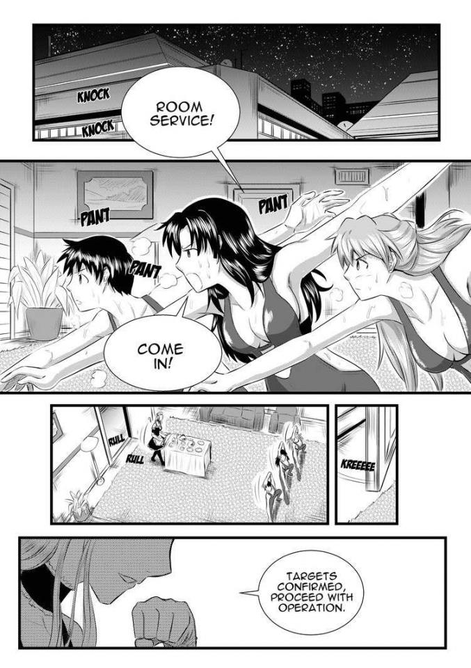  [Mummification]