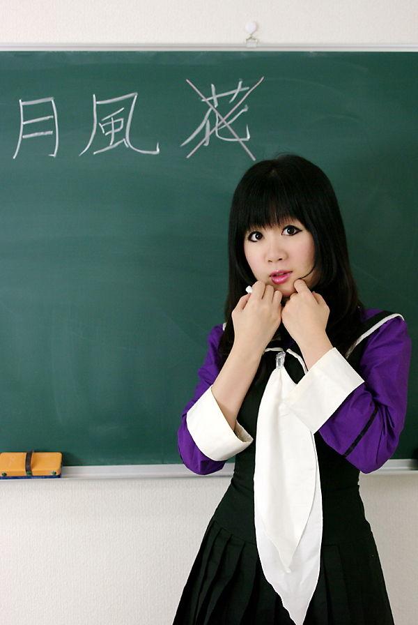 [コスプレ][雪月風華] 愛哀妄想