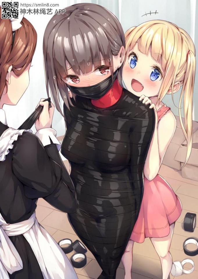 [Gag,Japanese Anime,tape bondage,Mummification]