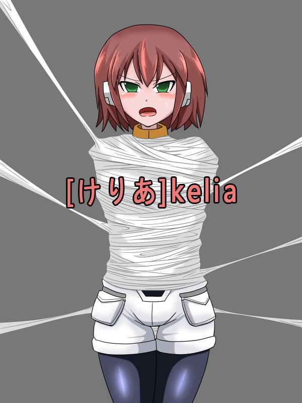 けりあkelia P2 - けりあkelia P2 [日本动漫,蛛网蛛丝]