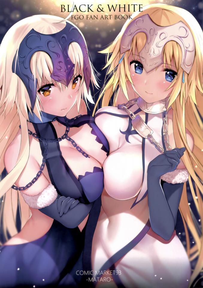 アーティスト-しおこんぶ图集 - アーティスト-しおこんぶ图集来自魔太郎的《Fate/Grand Order》全彩画集《BLACK&WHITE》，出自C93。 [日本动漫]
