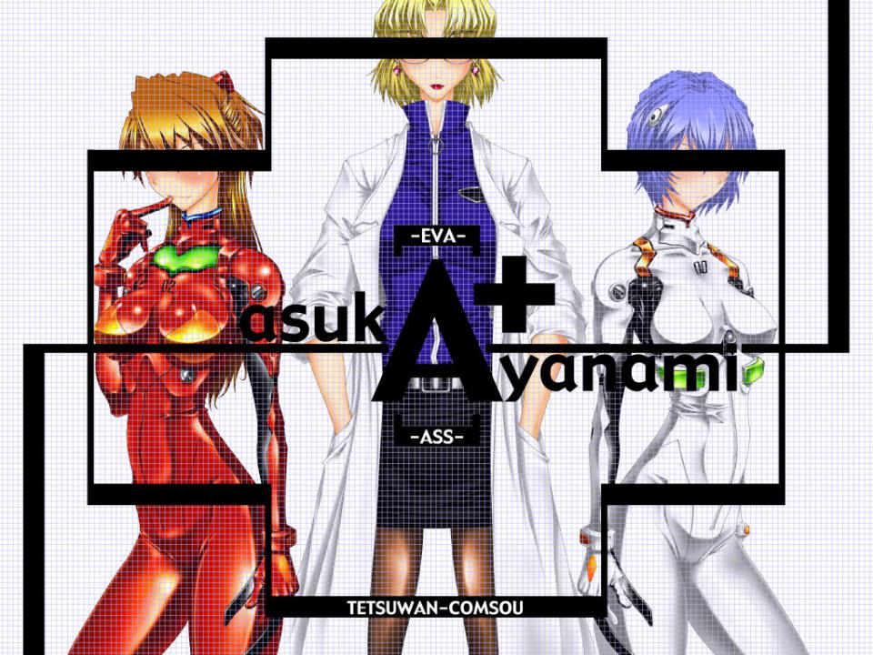 Tetsuwan-Comsou[AN++ yanami]EVA - .