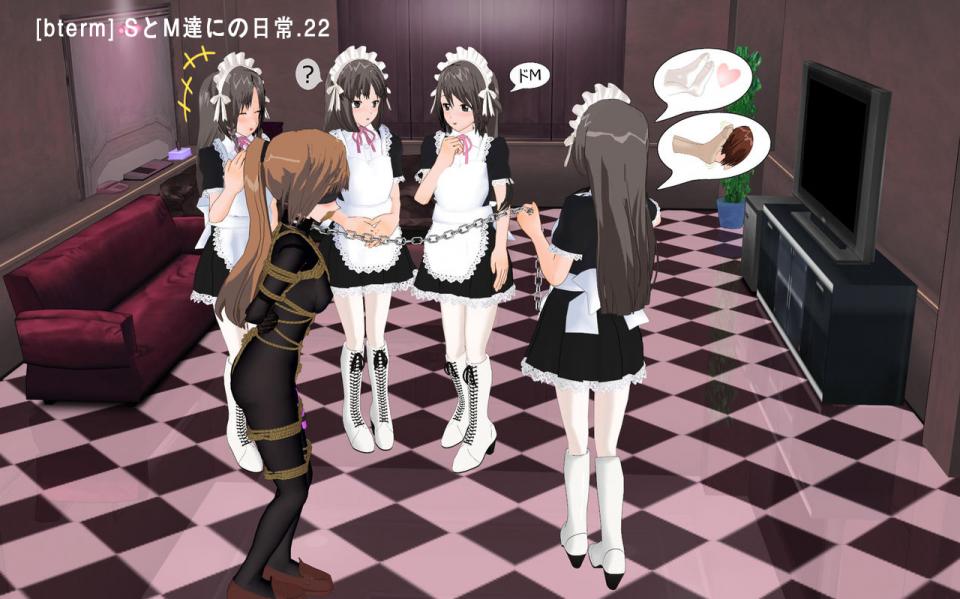 [bterm] SとM達にの日常.22 - [bterm] SとM達にの日常.22 [丝袜,职业（女仆）,日本动漫,白丝,国产动漫,百合女同,恋足]