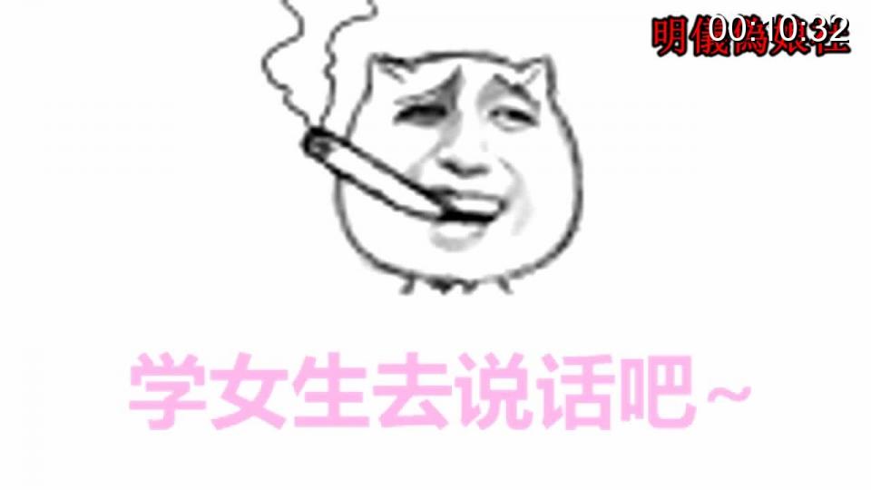 【伪声教程】之《正确的伪声方式》  【伪声教程】之《正确的伪声方式》 <br>