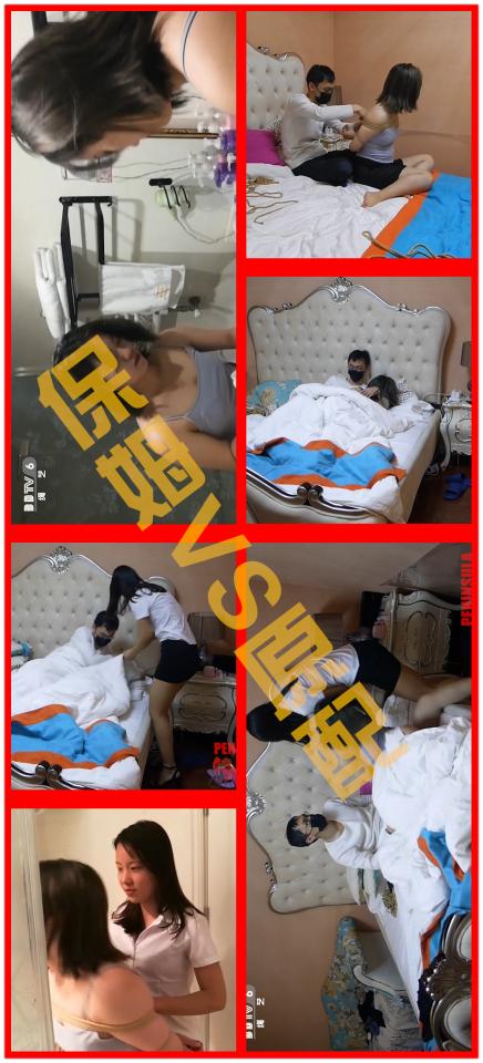 【半岛束艺台】YT161 老公与保姆玩捆绑PLAY，不料被媳妇发现（密码BDTV） 保姆心仪家里的男主人，希望上位的她曾多次与主人玩捆绑play，今天趁女主人值夜班又与男主人欢愉，结果被提前下班的女主人发现。★购买前请先检查链接是否失效，及时向作者反馈失效链接赠送相应或任意自选资源<br>★如文件为压缩包格式，强烈建议不要在线解压，易和谐，下载到硬盘万无一失【半岛束艺台】烟台绳艺原创工作室(小作坊)，全宇宙范围诚邀绳模(烟台、威海、济南、青岛等高铁直达城市优先)，不做精品只做生活，用镜头记录最真实的绳艺，纯净捆绑，健康游戏！为每一个热爱捆绑的朋友展示最纯粹的绳艺，为每一个客户用心打造属于您的专属作品。应聘、约拍、定拍请垂询QQ2245148409，业务洽谈秒回，闲聊看心情，色情勿扰。更多精彩视频请狂戳这里