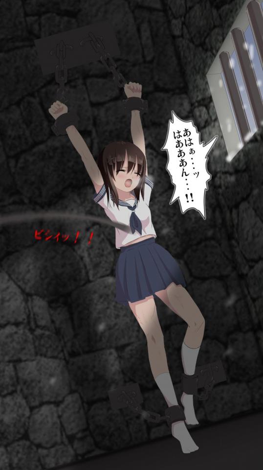 P站动画 画师：カルシファー（トリステル修道院（4） [日本动漫]