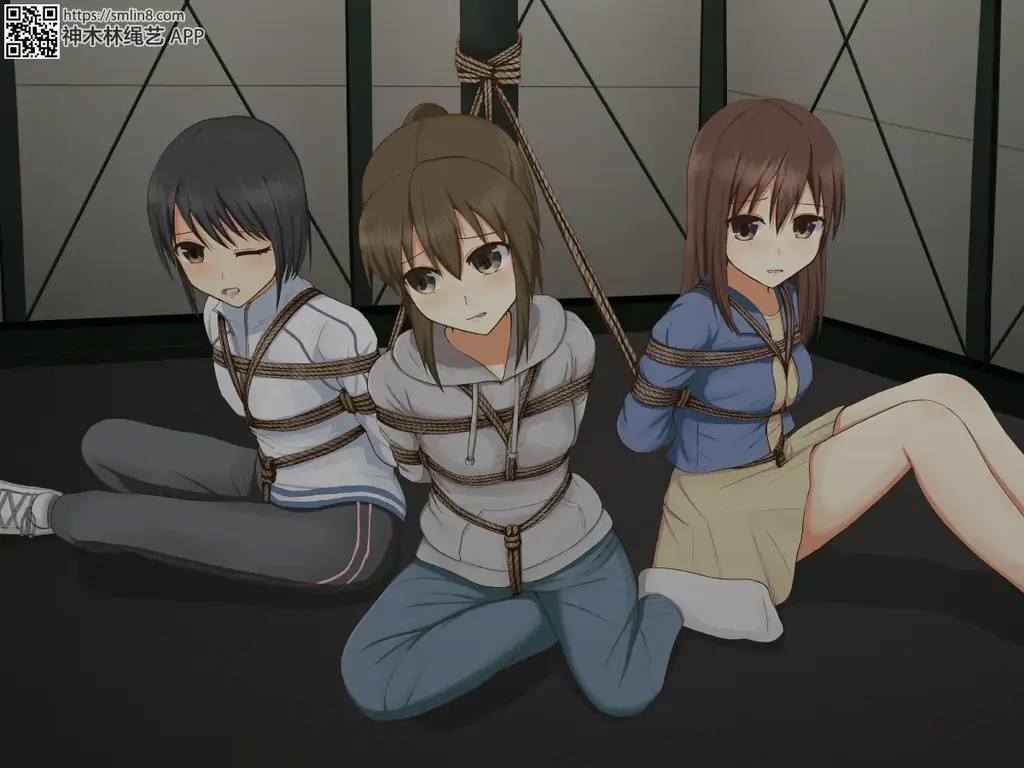  [Crotch rope tie]