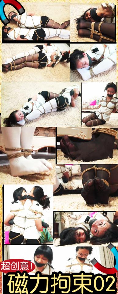 [XiaoYao] The Magnet Bondage Pt. 2 ©XiaoYao<br><br>Summary:<br><br>A special device was purchased by the local rich man in a recent trade, and that small device can act as a magnet, every girls that has certain traits in her personality will be attracted by that magnet. Although those traits are really rare, he managed to find two girls with that trait that can be attracted by the magnet. After getting those two girls, he tied them up, and after tying them up, he found another interesting feature that the magnet has...