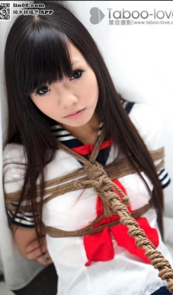中国女孩 [Chinese Female]