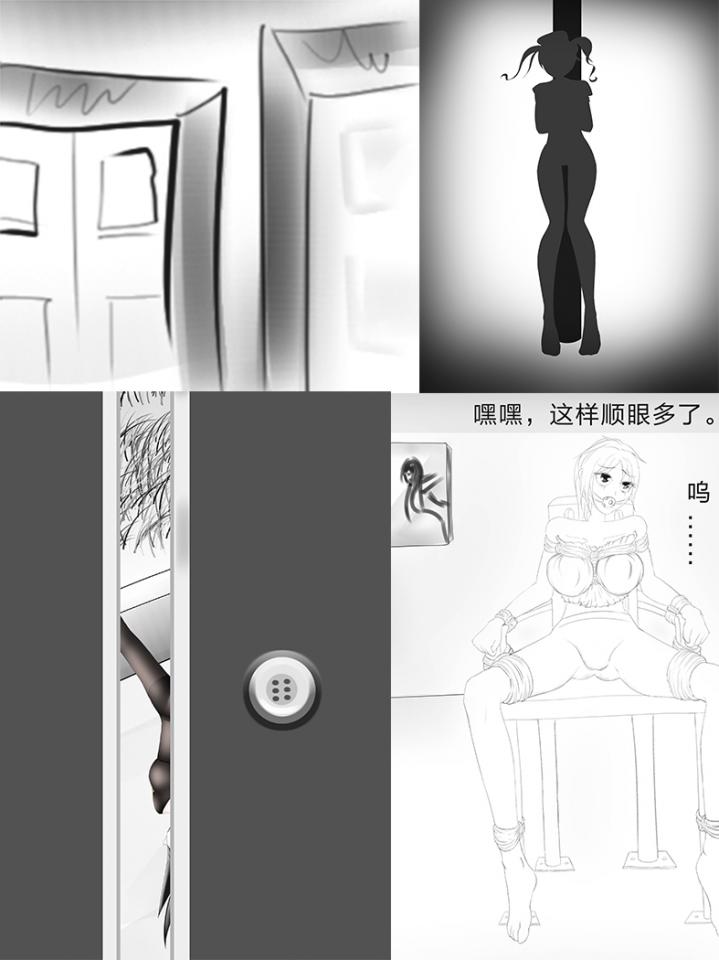 DW原创 - 望喜欢，请不要私自外传。
