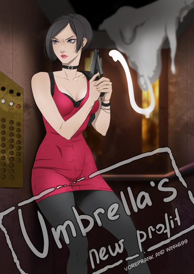 安布雷拉的战利品（原创） - 原创发布 艾达小姐姐与史莱姆娘，全包+触手