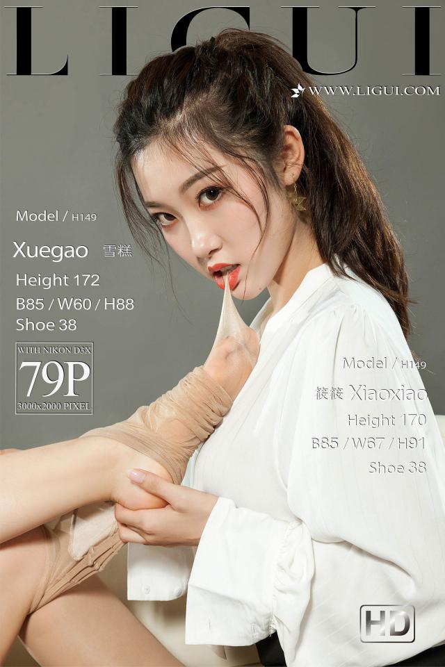 丽柜 雪糕&筱筱-OL丝袜美脚 - 丽柜 雪糕&筱筱-OL丝袜美脚 [Chinese Female,Lesbian]