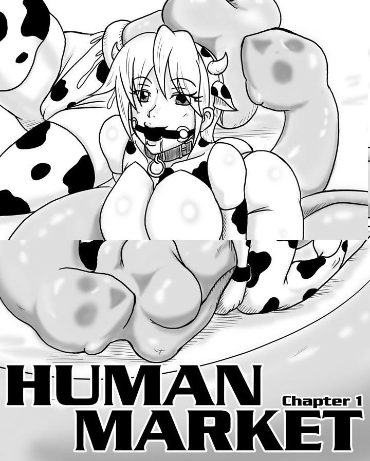 [Natsumemetalsonic] Human Market - 触手丸吞漫画 前三张预览