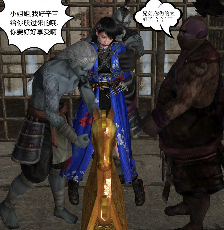仁王阿胜小姐姐无惨（羞辱折磨） - 更多的套图请点击：https://www.fetisale.com/home.php?uid=261289 [Boxtie,Chinese wedding dress,Gag,Breast bondage,Chained up,story rich]