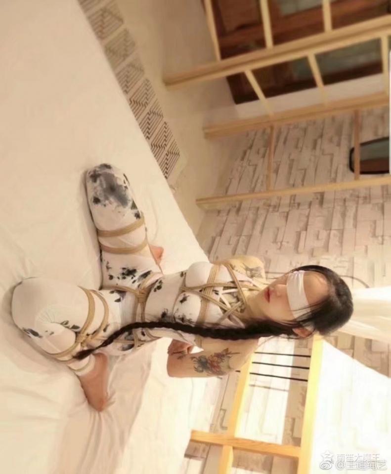 美