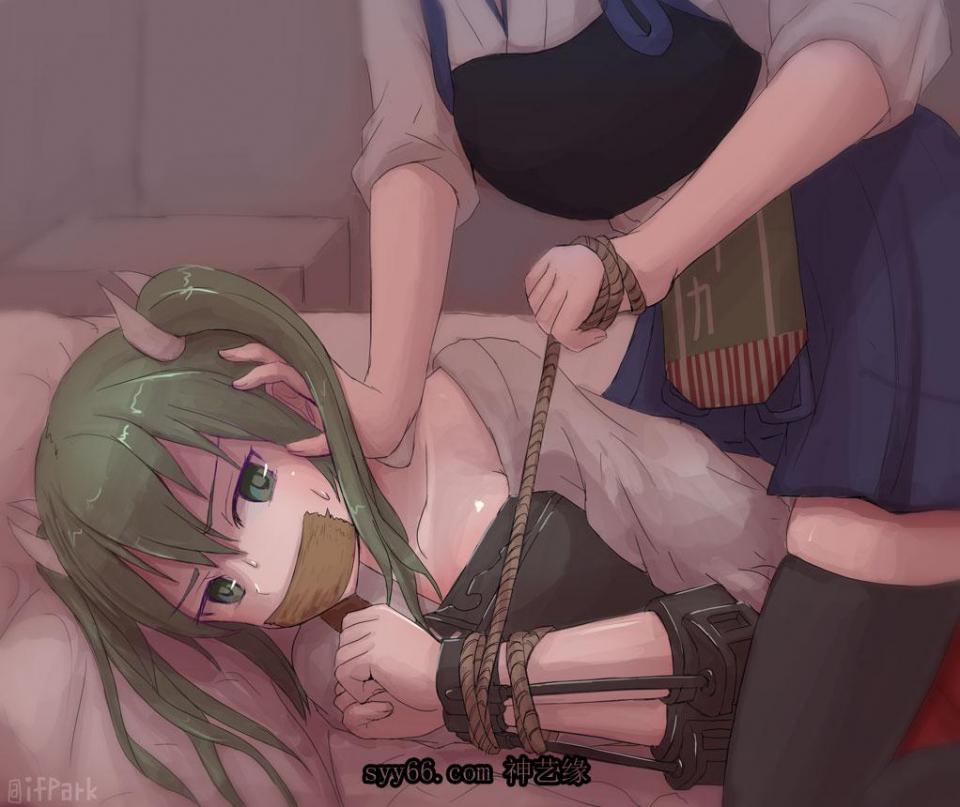 动漫绳艺