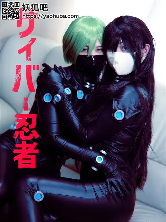 【夢かき屋】サイバー忍者(剧情部分) 胶衣 捆绑 百合 - 【夢かき屋】的最新套图，包含胶衣、捆绑、百合等元素，有爱自取，剧情部分+插图 [百合女同]