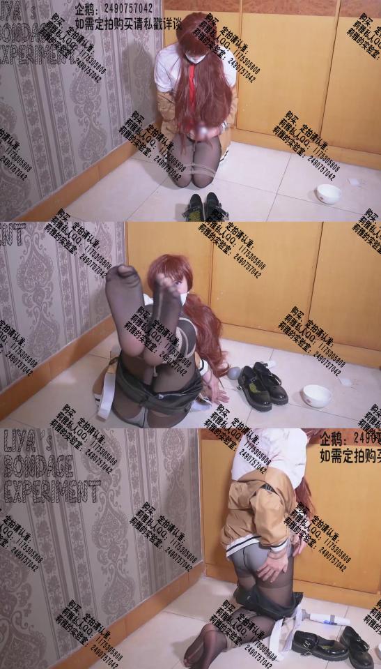 【莉雅的个人之作】深夜入室的MR·X（预告片） 出镜：莉雅<br>MR·X再次作案，这次他潜入了一个大小姐的闺房