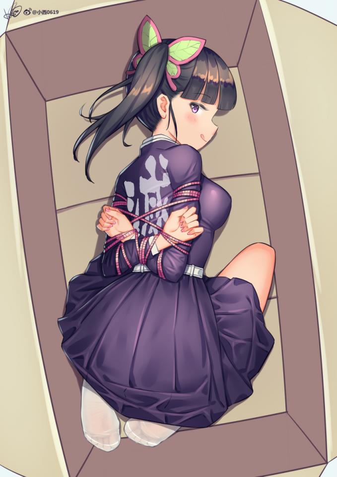 [Japanese Anime,White Pantyhose,Bound arms behind]