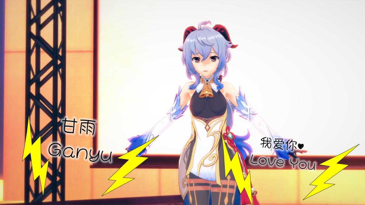 原神アニメコンベンション陰謀（中文翻译） - 作者名JYJY