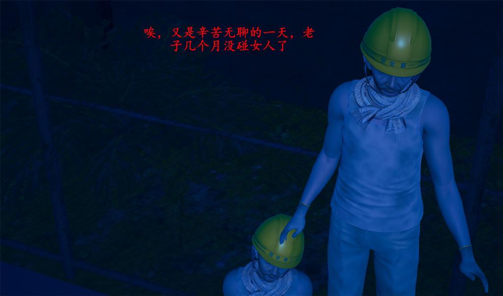 罪恶都市杨兵玉局长小小番外 - 罪恶都市杨兵玉局长小小番外
JAXX
科幻、超能力、下克上、战败、捆绑、调教