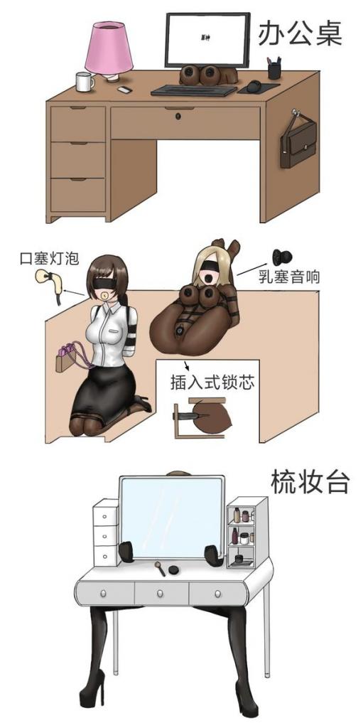 赚点金币_(:з」∠)_ - 感谢跑图(⑉°з°)-♡ [伪装]