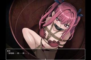 DIDアドベンチャー ～廃工場からの脱出～视频流程badend003《被装进铁罐忍受寒冷折磨的美央》 「夢かき屋」出品游戏的视频录像