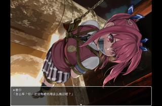 DIDアドベンチャー ～廃工場からの脱出～ 视频流程 badend006《被起重机吊起的美央》 「夢かき屋」出品游戏的视频录像