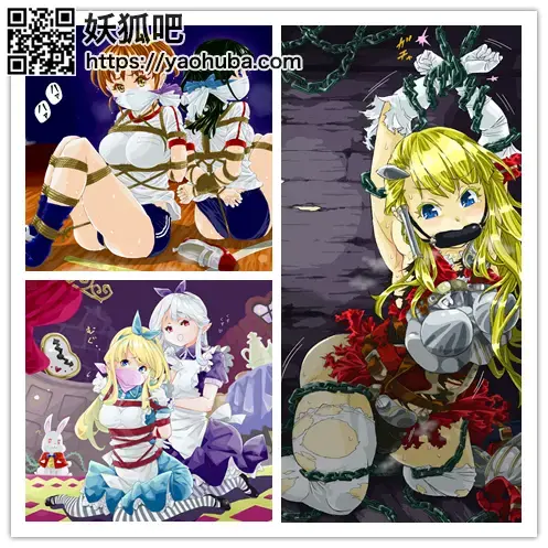 情节小故事系列3（女骑士受难+深夜体操课+误入异世界的少女+封印木乃伊） - 在P站上发表的情节故事动漫图片，画师：国道6号。