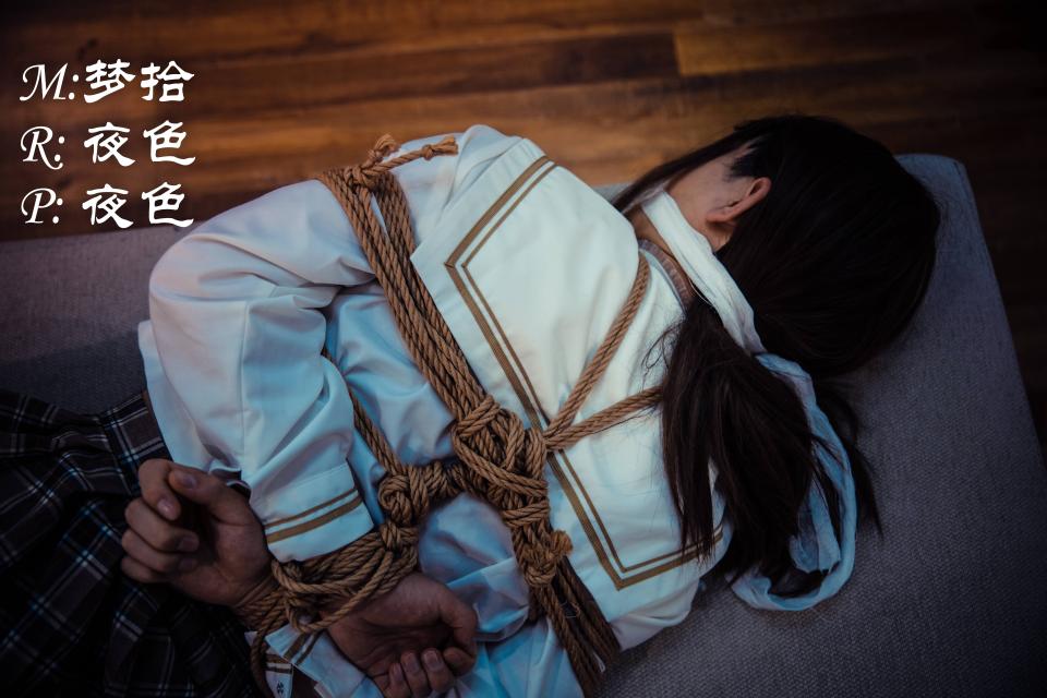 【原创】五一活动精选 - 10P 大家海涵 [日式反绑,学生（水手服）,胸缚,中国女孩,后手缚（低混乱值）,JK]
