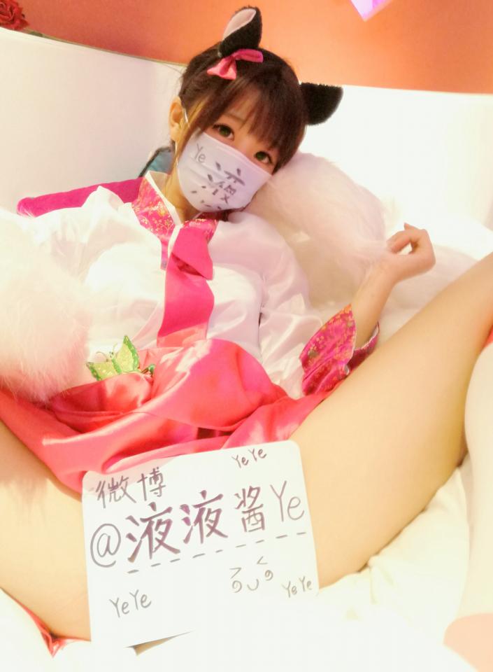 液液酱阿狸猫娘 [猫耳,长筒袜,中国女孩]
