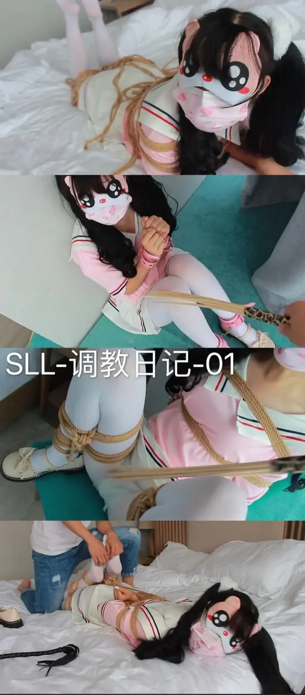 【sll-调教日记-01】白丝双马尾调教日记开启啦，新系列诞生，SP TK，主题着重于调教，藤条，鞭子几下就抽哭了 白丝双马尾调教日记开启啦，新系列诞生，SP TK，主题着重于调教，藤条，鞭子几下就抽哭了<br>随波逐流，主动带上手脚链，藤条鞭子伺候，耳光几下就把sll抽哭了，哭泣 呻吟声都如此甜美，这声音真的爱了爱了<br>m分腿蟹缚，藤条虐Y部 鞭子狂抽<br>驷马TK 笑到哽咽 配合着sp 让sll哭笑不得 真实体验 不多说 看图看片<br>解压码sll-01<br>解压后把后缀改成MP4即可