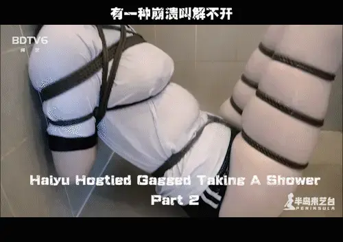 【半岛束艺台】YT585 有一种崩溃叫解不开 因为台长近乎强迫症的绳结结构，浸水之后极难解开，折腾了一年才解开。★★★注：本台所有压缩包解压密码均为：peninsula2018，后缀mp4【半岛束艺台】烟台绳艺原创工作室(小作坊)，全宇宙范围诚邀绳模(烟台、威海、济南、青岛等高铁直达城市优先)，不做精品只做生活，用镜头记录最真实的绳艺，纯净捆绑，健康游戏！为每一个热爱捆绑的朋友展示最纯粹的绳艺，为每一个客户用心打造属于您的专属作品。应聘、约拍、定拍请垂询QQ2245148409/微信peninsulastudio或扫描微信二维码，业务洽谈秒回，闲聊看心情，色情勿扰。点击欣赏更多(More Clips)<br>