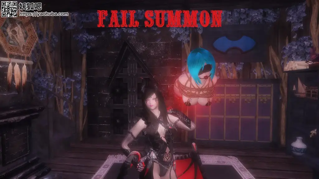 [DeviouSky23] [Skyrim/天际] FAIL SUMMON
