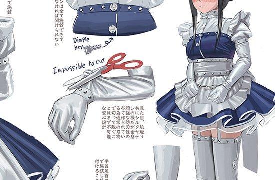 伊藤达哉画册搬运2有点乱....（无法脱下的女仆装） - 看过的请勿购买，只是搬运 [职业（女仆）,堵嘴,COSPLAY,脚铐/脚镣,中式枷锁,锁链,贞操带,肛塞]