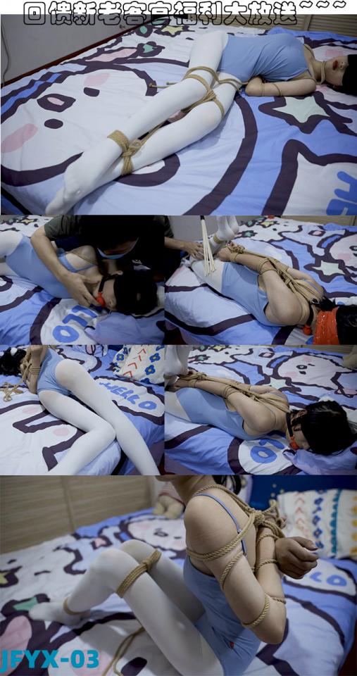 【紧缚游戏】安妮白丝长腿芭蕾体服足尖鞋五花+驷马挠痒TK 作者推特：cc777_<br>作者QQ：2461666098<br>安妮日常紧缚训练√ 可惜她又失败了，驷马戴着口球同时被各种抽打，到后面绑的太紧一直叫痛w<br>因为这次服装和之前拍的都一样就当半买半送吧挣个人气求关注呀欢迎各位hxd来提供脑洞，很大概率会在正片里出现哟<br>坐标福建 全闽南寻找小可爱，妹子欢迎约绑，汉子欢迎切磋绳艺！