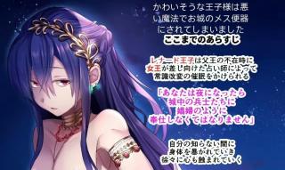 ◆美品◆HOTSTUFF LAFFITE BL/P【超深溝】FIRESTONE FIREHAWK 215/60R17 4本!!◆アルファード ヴェルファイア エリシオン エルグランド◆ ◇美品◇HOTSTUFF LAFFITE BL&frasl;P超深溝FIRESTONE FIREHAWK 215