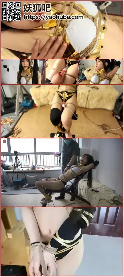 二次元美少女小呆，魔兽战线着装最少的伊什塔尔受难记第一集，凳子缚虐动漫性感小美女，全身束缚、固定棒，亵玩TK、敏感带挑逗，绑个美女能干啥，就是玩儿 A fictional anime heroine undergoes bench bondage, full-body restraint, a fixed vibrator, teasing, and tickling.