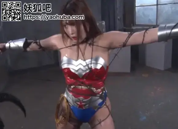 スーパーヒロインドミネーション地獄48 ワンダーヴィーナス 苦痛魔人マドージン Akari Niimura（完整无剪辑） 番号；<span style='color:#b0b0b0;'>[隐藏文字，购买后可见]</span> <br>Superheroine Domination Hell 48 -Wonder Venus -Painful Genie Madojin
