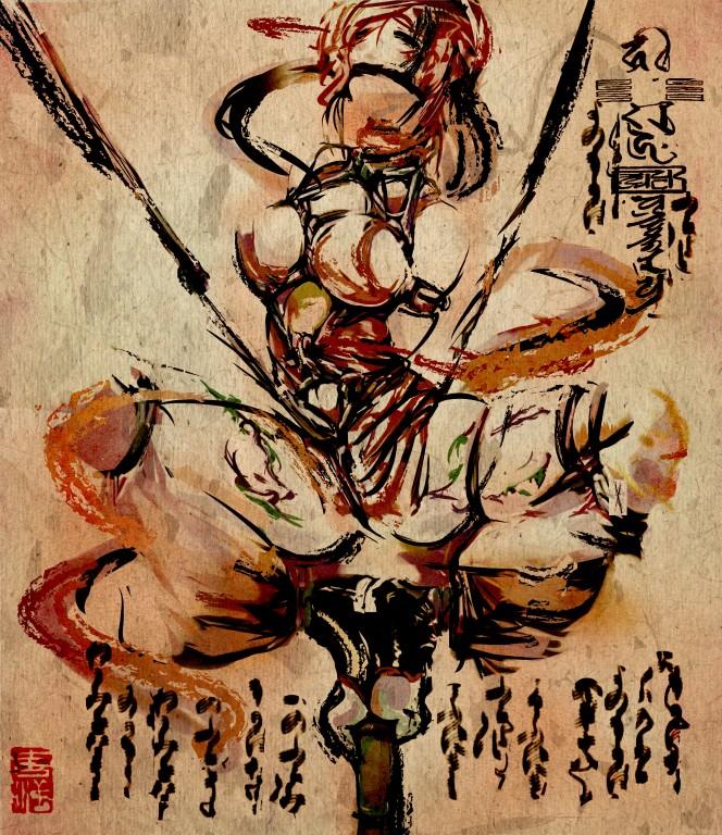 临沂的小姐姐有没 - 临沂同好小姐姐有没呀