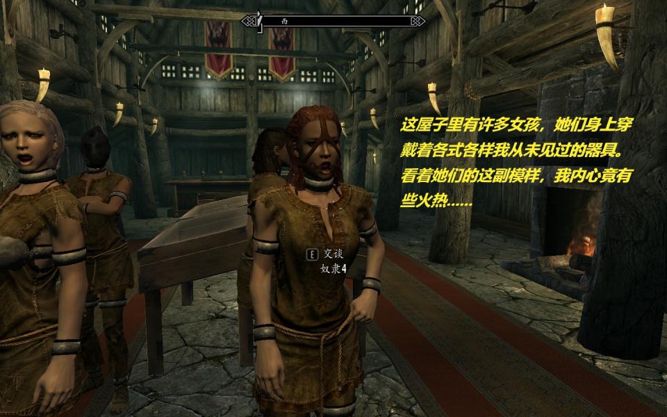 梦幻体验屋（一） - vina在梦幻体验屋会接到什么样的工作呢？ [3D画,游戏,贞操带,肛塞,假阳具]