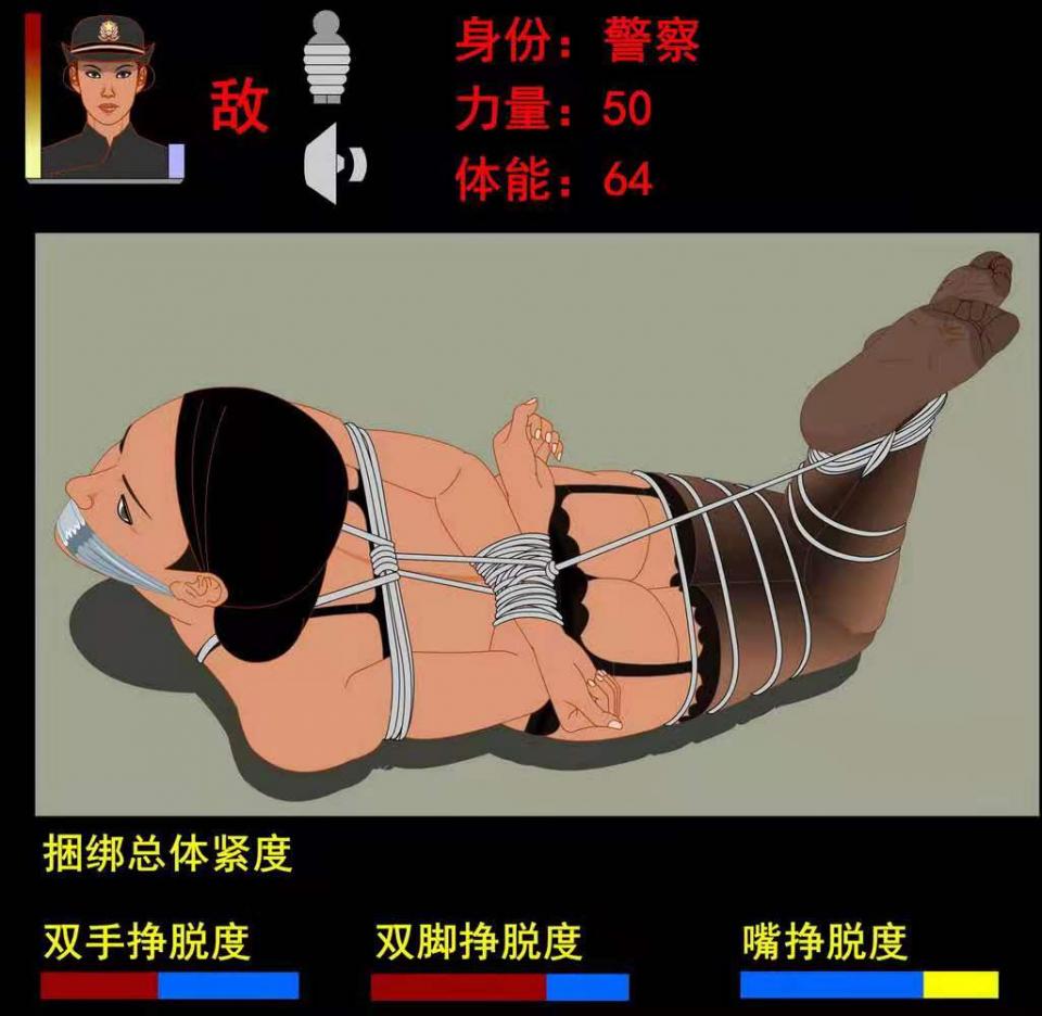  [Pantyhose,Gag,Underwear]