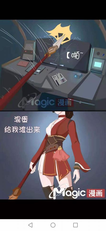王者云樱tk - http://www.feetyy.top/#/pages/cartoon/details/details?id=472&type=1王者云樱套图来了 [国产动漫,游戏, 剧情向]