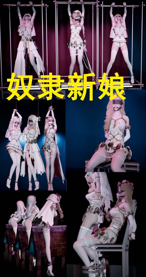  [Wedding veil,Tortoise shell tie,Suspension ,Gag,High heel,Breast bondage,Anklet,White Pantyhose,Stockings,3D CG,Chinese shackle,Blindfolded,Crotch rope tie,Chinese Anime,Chained up,White lace,Lesbian,Long Gloves,story rich,Opener,Bound on chair,Houchi Play,Pasties,Wooden Horse]